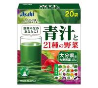 Green Juice and 21 Kinds of Vegetables 3.3g x 20 pcs