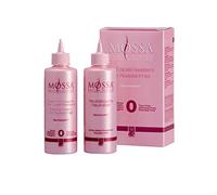 Green Light - MOSSA 0 Sistema ondulante per capelli resistenti 90 ml + Neutralizzante 100 ml