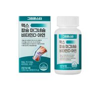 Green Monster - Max Calcium Magnesium Vitamin D Zinc - 1,350mg*90ea