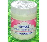 Green Velly JAWARISH ZANJABEEL (125g each pack of 3)