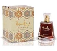 Green Velly Lattafa Raghba Arabic Perfume For Men & Woman, Eau De, 100Ml