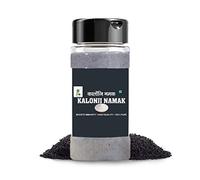 Green Velly Namak kalonji (100g) | Boosts immunity | Kalonji ka namak | Lab tested