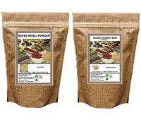 Green Velly ORGANIC HERBS SAFED MUSLI & BLACK KAUNCH BEEJ POWDER 50 GM EACH
