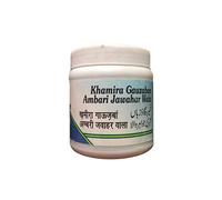 Green Velly Remedies Limited Kamira Gauzaban Ambari Jawahar Wala 200 gm.