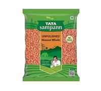 Green Velly Sampann Unpolished Masoor Dal (Whole), 1kg