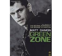 Green Zone (Metal Box)