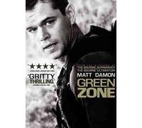 GREEN ZONE (WS/TICKET)