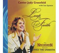 Greenfeld, Judy & The Nachshon Minyan - Leap Of Faith