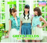 GREENFIELDS/DIY - Boys be ambitious!/フォレフォレ~Forest For Rest~(GREEN FIELDS盤)