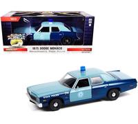 Greenlight 1/24 Hot Pursuit 1975 Dodge Monaco Massachusetts State Police Diecast