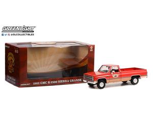 Greenlight 13612 1/18 1982 GMC K-2500 Sierra Grande Wideside / Trailer Hitch