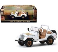 Greenlight 86572 1/43 - 1979 Jeep CJ-7 Dorato Aquila " Dixie " Bianco