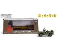 Greenlight 86594 1/43 - Willys M38 Del 1950 - MASH (Serie TV 1972-83)
