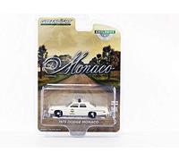 Greenlight Collectibles- Auto in miniatura da collezione, 30140, beige