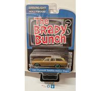 Greenlight Hollywood Carol Brady's 1969 Plymouth Satellite Chase (NG32)
