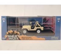 Greenlight Jeep CJ-5 Julie Rogers CHARLIE'S ANGELS 1976 1/43 86333