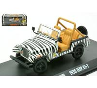 Greenlight JEEP CJ-7 1976 "ACE VENTURA" WHEN NATURE CALLS 1:43