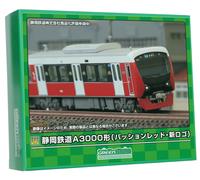 Greenmax N Gauge Shizuoka Ferrovia A3000 Passione Rosso Nuovo Logo 2-Car Set