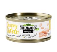 Greenwoods Delight Alimento umido per gatti – Filetto di Pollo – 48 x 70 g