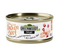 Greenwoods Delight Filetto di Pollo e Manzo 48 x 70 g