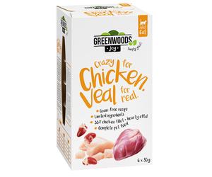 Greenwoods Joy 48 x 85 g Alimento umido per gatto - Filetto di Pollo con Vitello