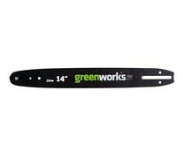 GREENWORKS Barra da 25 cm per modello GD40TCS e GC82PS