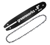 Greenworks Barra di ricambio per sega a palo e catena da 20,3 cm
