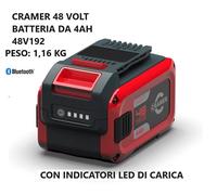GREENWORKS CRAMER BATTERIA DA 4AH 48V162 PER TUTTA LA LINEA 48 VOLT