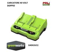 GREENWORKS G40X2UC2 CARICA BATTERIA DOPPIO 40V PER BATTERIE 40 VOLT