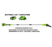 POTATORE A BATTERIA 40V GREENWORKS G40PSF ASTA TELESCOPICA 2.5m BATTERIA 2ah 4ah