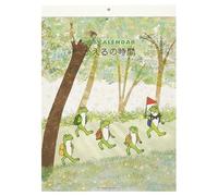 Greeting Life 2026 Frog Time Calendario da parete C-1671-MK Paese di origine ...