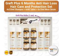 Greft Plus 6 mesi anti-perdita di capelli, dopo il trapianto di capelli set c...