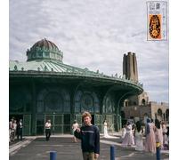 Greg Freeman - I Looked Out