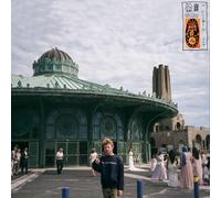 Greg Freeman I Looked Out (CD) Album