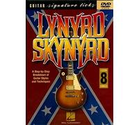 Greg Koch Lynyrd Skynyrd (DVD)