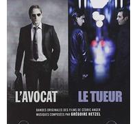 Gregoire Hetzel - L'Avocat / Le Tueur / O.S.T.
