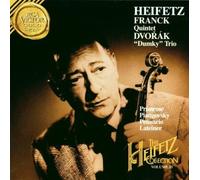 Gregor Piatigorsky The Heifetz Collection, Vol. 33 (CD)