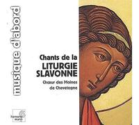 Gregorian Chant - Chants De La Liturgie Slavonne