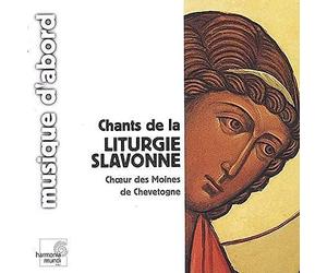 Gregorian Chant - Chants De La Liturgie Slavonne