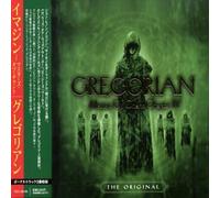 Gregorian - Masters of Chant Chapter IV