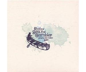 Gregory Alan Isakov - That Sea, The Gambler