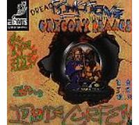Gregory Isaacs - Dance Curfew