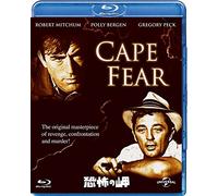 Gregory Peck - Cape Fear (1962) [Edizione: Giappone]