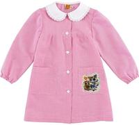 Grembiule asilo 44 gatti bambina da 2 a 6 anni
