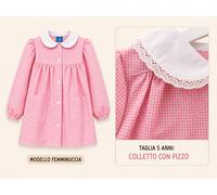 Grembiule Asilo Materna Bimbo Bimba Quadretti Vari Colori 2-6 anni MADE IN ITALY