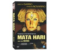Greta Garbo - Movie DVD - Mata Hari (1931) (Region code : all)