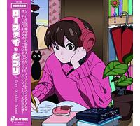 Grey October Sound - Lo-Fi Ghibili