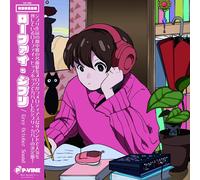Grey October Sound/Lo-Fi Ghibli PLP7888 nuovo LP NUOVO