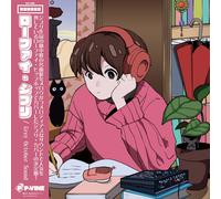 Grey October Sound Lo-fi Ghibli (Vinyl LP)