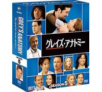 GREY`S ANATOMY SEASON5 COMPACT